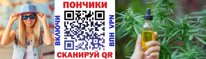 Цена Уфа АМФЕТАМИН Меф Альфа ПВП