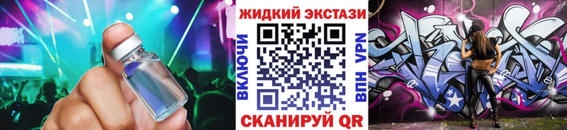 blacksprut ссылки  Уфа  Бутират оксана 