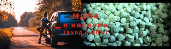 гашиш Вязники