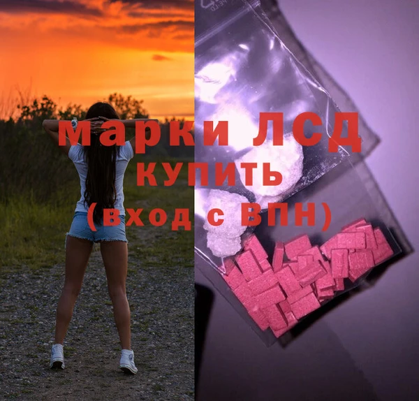 гашиш Вязники