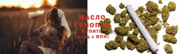 гашиш Вязники