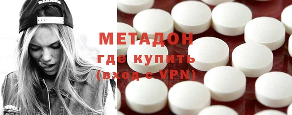 mdpv Вяземский