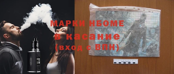 mdpv Вяземский