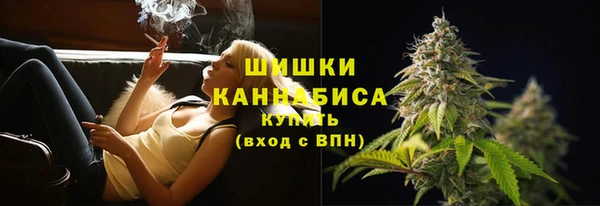 гашиш Вязники