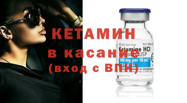 гашиш Вязники