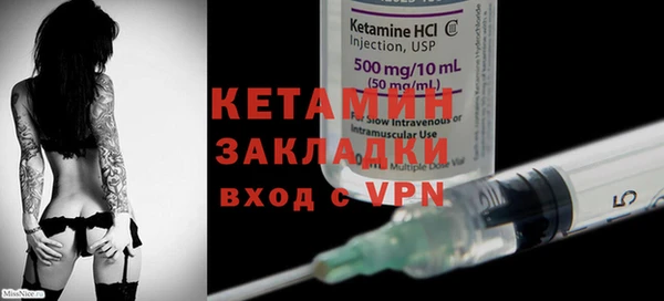 гашиш Вязники