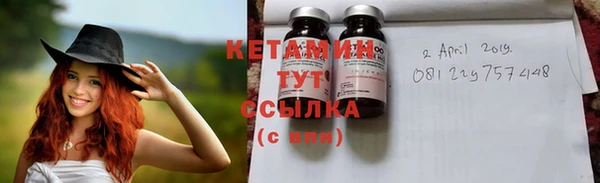 гашиш Вязники