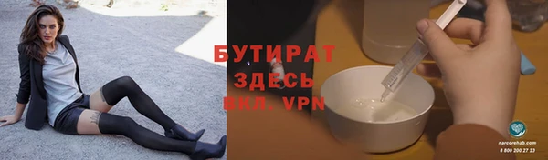 mdpv Вяземский