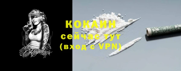 гашиш Вязники