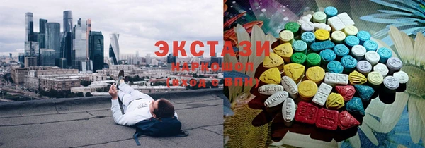mdpv Вяземский