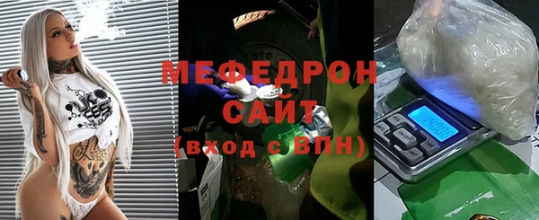 mdpv Вяземский