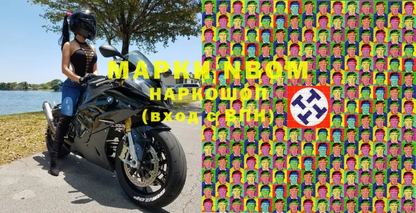 mdpv Вяземский