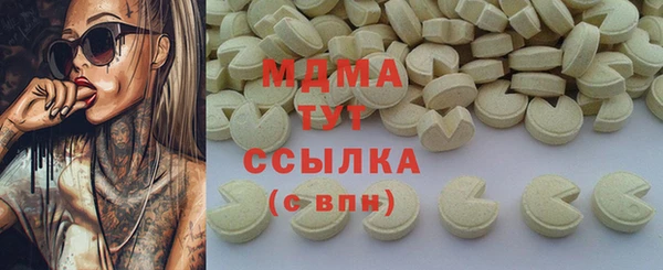 гашиш Вязники