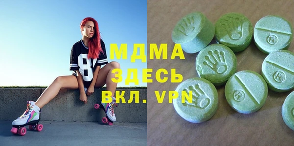 гашиш Вязники