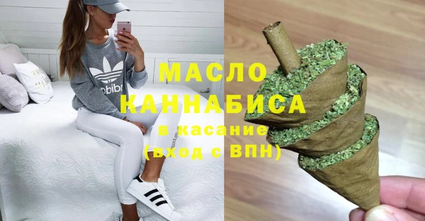 гашиш Вязники