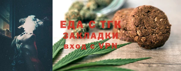 гашиш Вязники