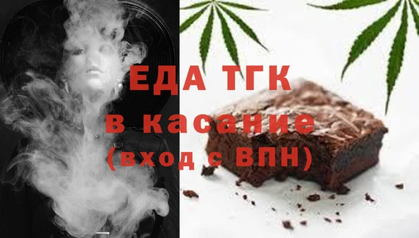 гашиш Вязники