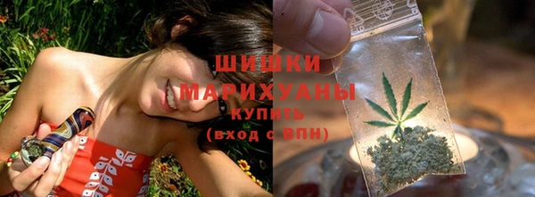 гашиш Вязники