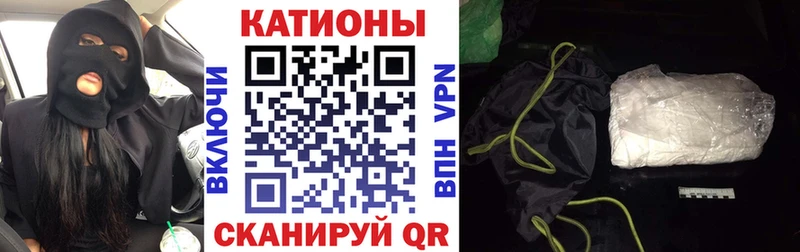 МЕФ кристаллы  Уфа 