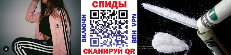 mega вход  Уфа  Метамфетамин Methamphetamine 